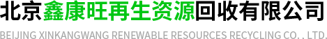 濰坊中天飼料科技有限公司